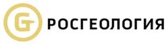Росгеология