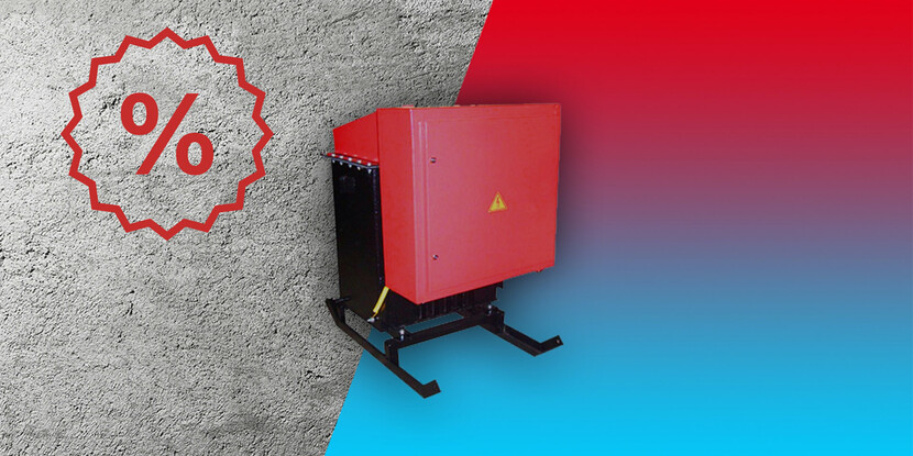 Скидки до 40% на аренду трансформаторов для прогрева бетона