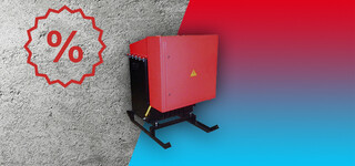 Скидки до 40% на аренду трансформаторов для прогрева бетона