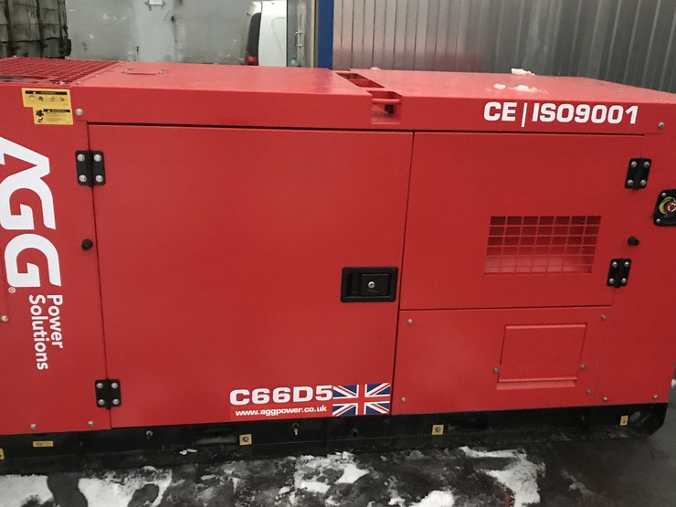 Cummins AGG C66D5