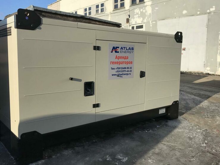 Volvo FOGO FI 200FDG
