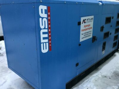 EMSA EG 066