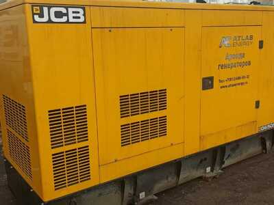JCB  G65QS