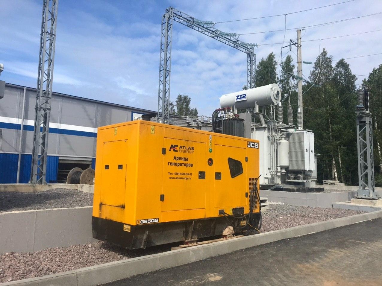 Запуск новой подстанции в г. Усть-Луга, наша компания предоставила для проведения пуско-наладочных работ дизельный генератор JCB G65QS