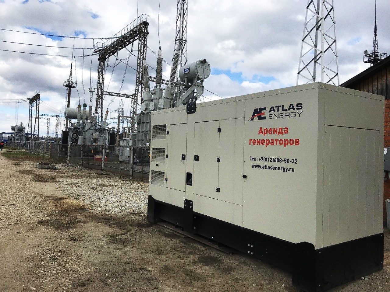Компания поставила дизельный генератор в аренду мощностью 218 кВт в Республику Коми