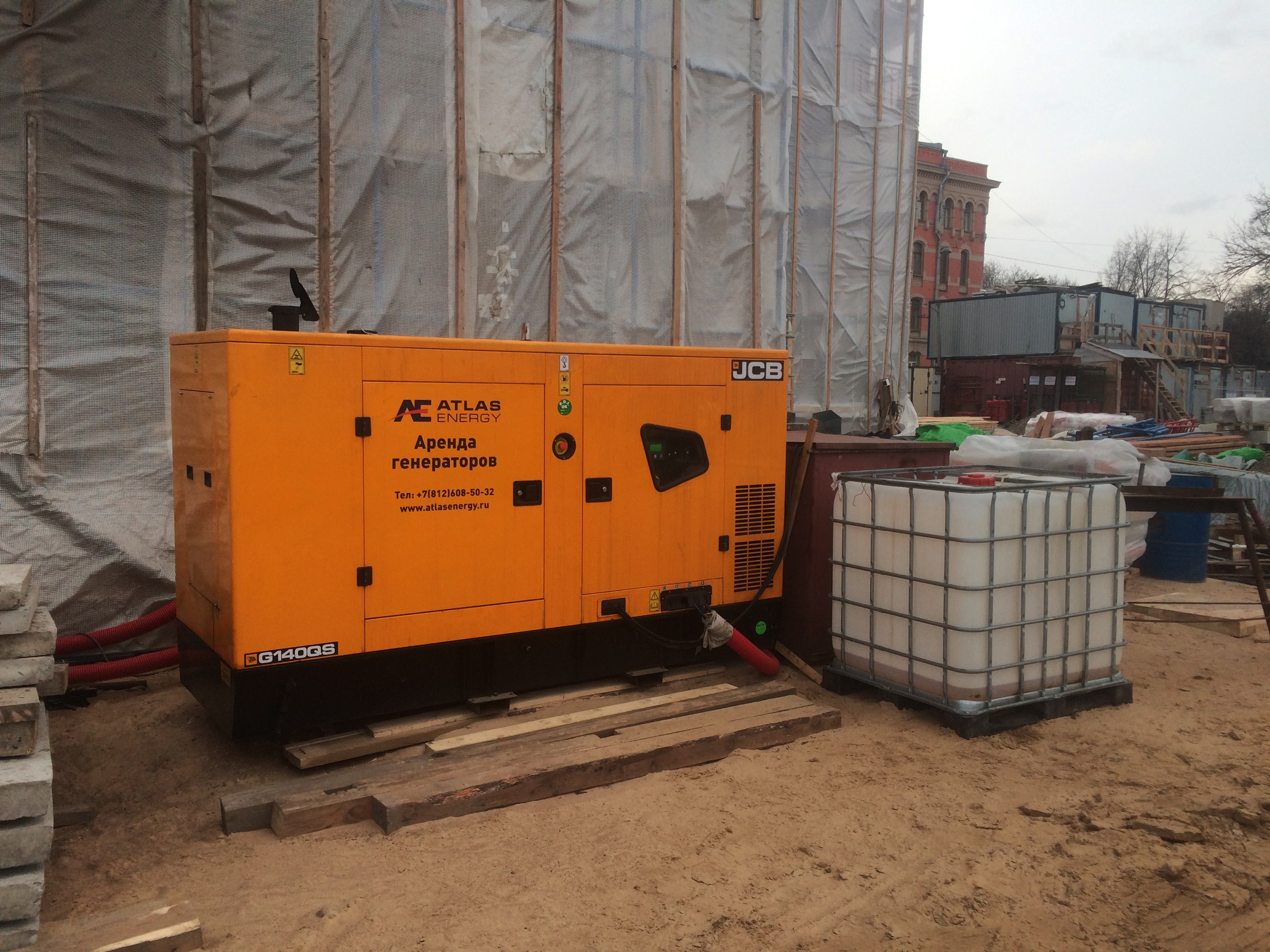 Дизельный генератор 140 кВт для строительства